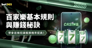 东契奇,助却遭关键,失误,中彩网,彩票平台,在线购彩,彩票投注,彩票服务