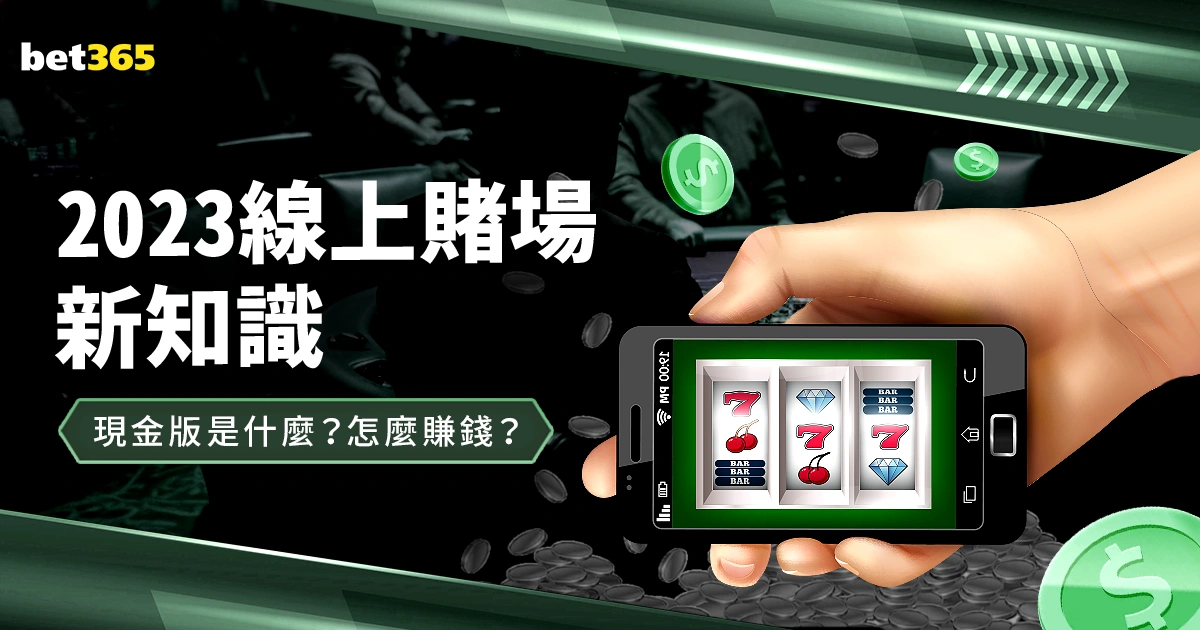 西甲焦点战,皇马点球胜,马竞,中彩网,彩票平台,在线购彩,彩票投注,彩票服务