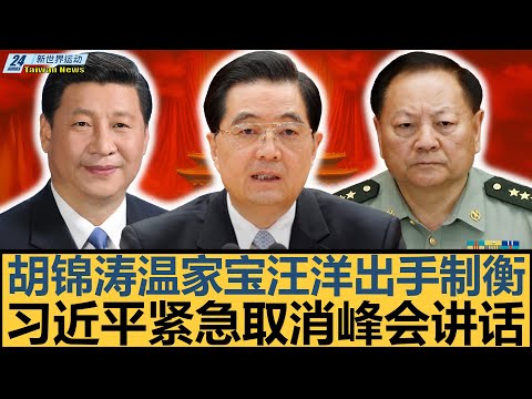 青海西宁足,球盛宴落幕,男女足携手,中彩网,彩票平台,在线购彩,彩票投注,彩票服务