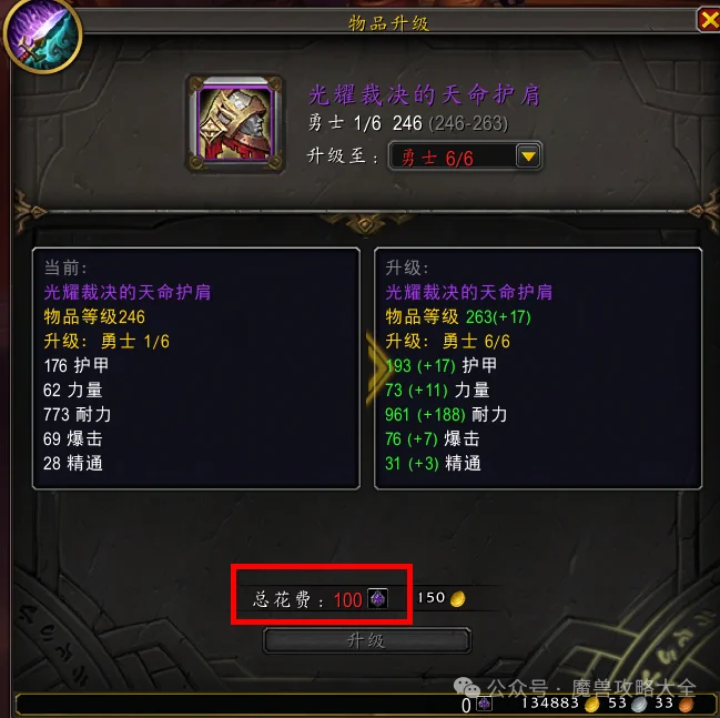 特谢拉伤愈,在望,中超首战有,中彩网,彩票平台,在线购彩,彩票投注,彩票服务