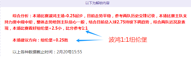 新疆国际赛,事训练营汇,友谊与竞技,中彩网,彩票平台,在线购彩,彩票投注,彩票服务