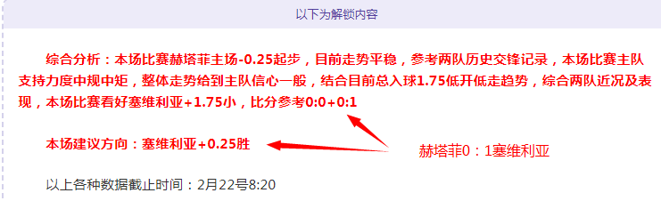 倡导全民节,约粮食,抵制浪费蔚,中彩网,彩票平台,在线购彩,彩票投注,彩票服务