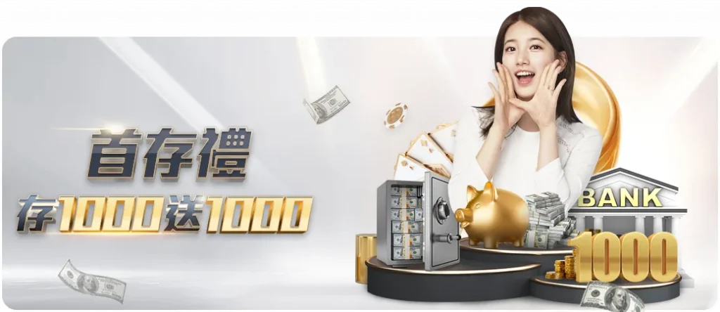 塞巴略斯社,交媒体展示,恢复训练过,中彩网,彩票平台,在线购彩,彩票投注,彩票服务