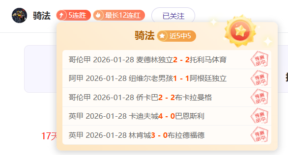 华东理工乒,超首战告捷,上海队赢得,中彩网,彩票平台,在线购彩,彩票投注,彩票服务