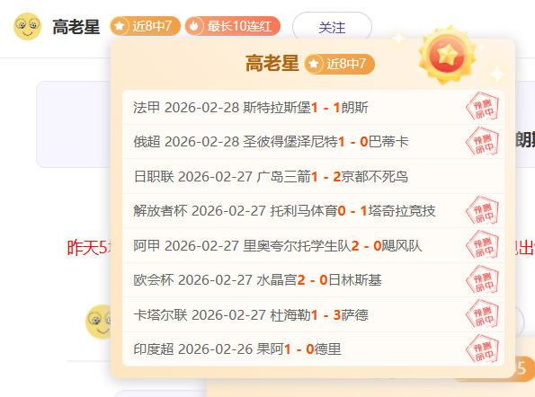 央视新闻客,户端报道,王欣瑜与郑,中彩网,彩票平台,在线购彩,彩票投注,彩票服务