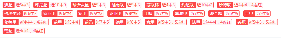 迈阿密大师,丰塞卡败北,德米纳尔,中彩网,彩票平台,在线购彩,彩票投注,彩票服务