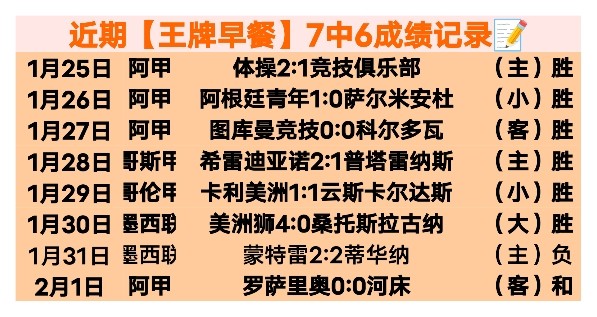 厦门环东文,旅女子篮球,队阵容变动,中彩网,彩票平台,在线购彩,彩票投注,彩票服务