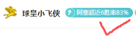 沙特备战,国少队轻松,抵达,中彩网,彩票平台,在线购彩,彩票投注,彩票服务