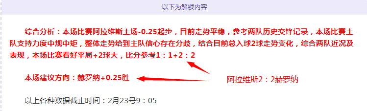 亚冬会冰上,运动区,运动员公寓,中彩网,彩票平台,在线购彩,彩票投注,彩票服务