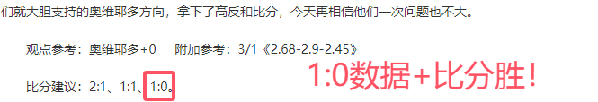 排列三第,期专家质合,推荐及前区,中彩网,彩票平台,在线购彩,彩票投注,彩票服务