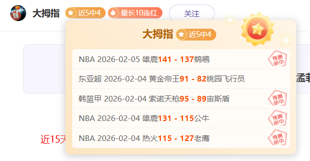 周四,英足总杯,谢菲联,中彩网,彩票平台,在线购彩,彩票投注,彩票服务