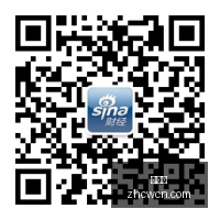 体育品牌新,品发布,电竞联名款,中彩网,彩票平台,在线购彩,彩票投注,彩票服务