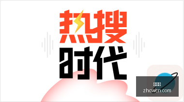 利物浦对决,曼城前瞻,给出红军,中彩网,彩票平台,在线购彩,彩票投注,彩票服务