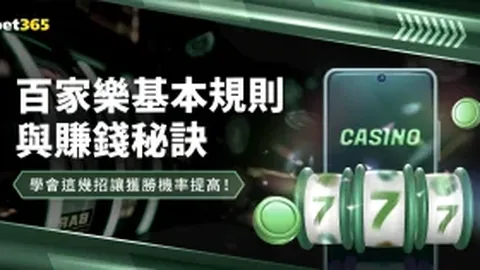 东契奇37分7板9助却遭关键失误，独行侠连败爵士陷入四连败困境