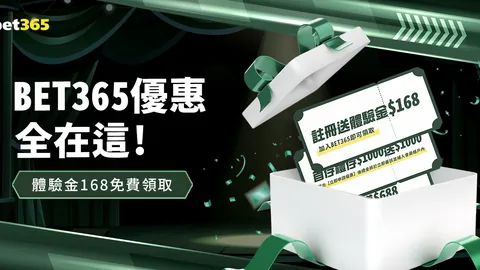 “墨西哥网球公开赛：布云朝克特无缘八强赛”