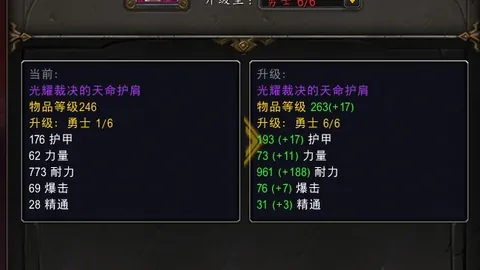 特谢拉伤愈在望，中超首战有望复出登场