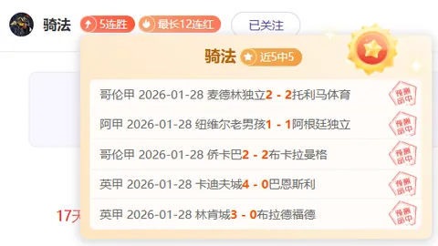 华东理工乒超首战告捷，上海队赢得开门红