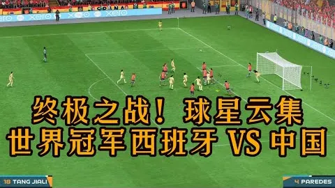 塔奇纳迪评论博格巴回归：状态下滑，博努奇离队促内部团结