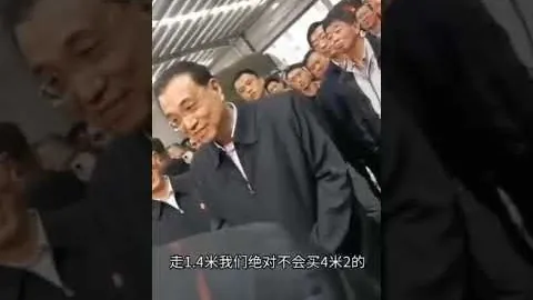 FIFA为武磊29岁生日送祝福