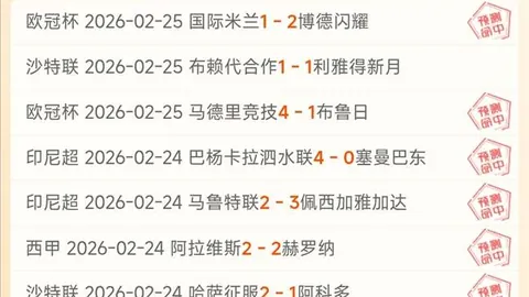 太阳与巴特勒合作意愿浓厚，比尔交易事宜尚在商讨——北青网报道