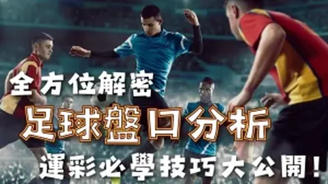 “全面升级就业支持政策，强化民生安全防线”