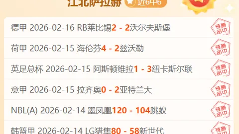 永恒之战魂再现！AGON联袂StarsWar12，征战DOTA1高峰，唤醒金色往昔激情！