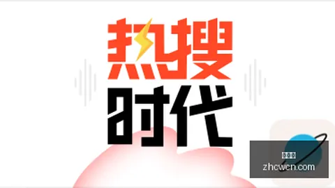 利物浦对决曼城前瞻：给出红军453胜率解读，2026最新赛事预测指南